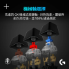 【電競鍵盤】Logitech G G512